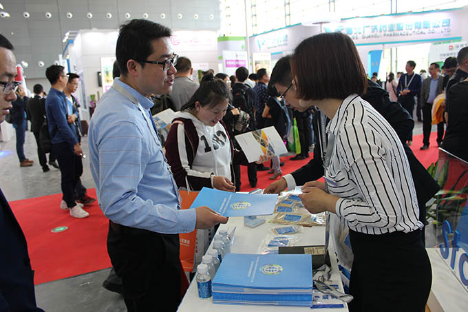 2018中國飼料工業(yè)展覽會(huì)長沙展